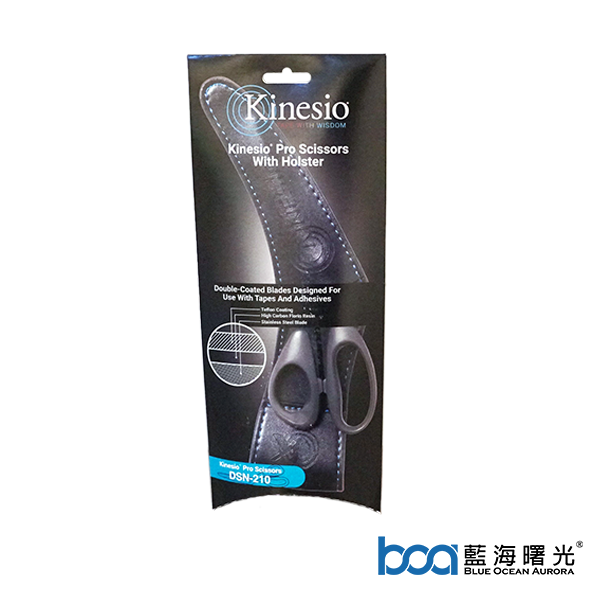 Kinesio Pro Scissors with Holster