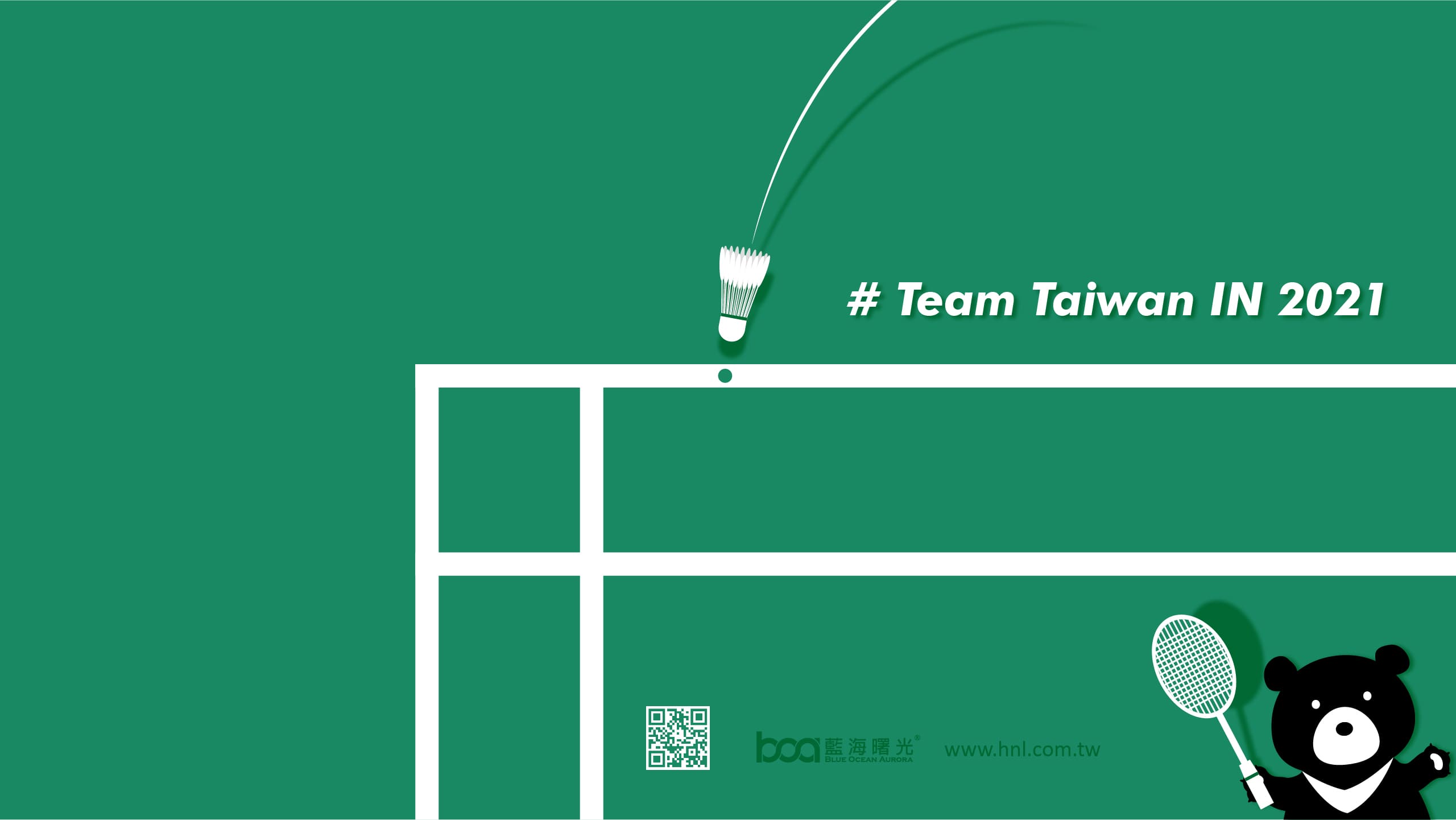 Team Taiwan IN 2021